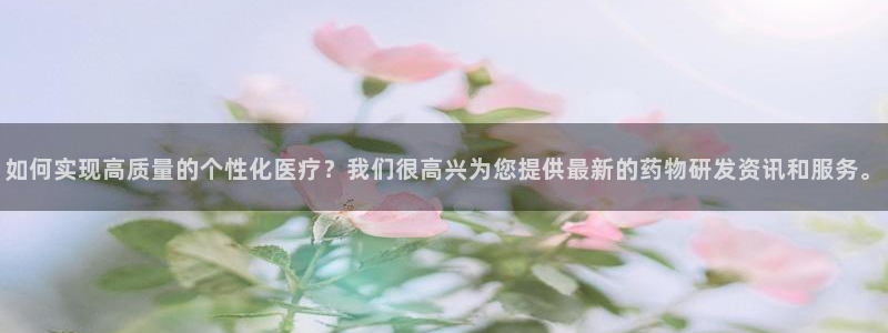 门徒娱乐平台真的假的
