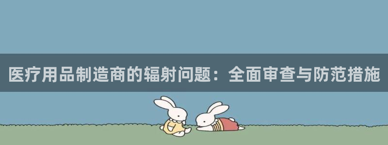 娱乐门徒免费下载手机版
