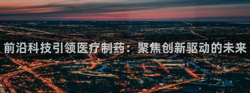 门徒娱乐龙湖游戏