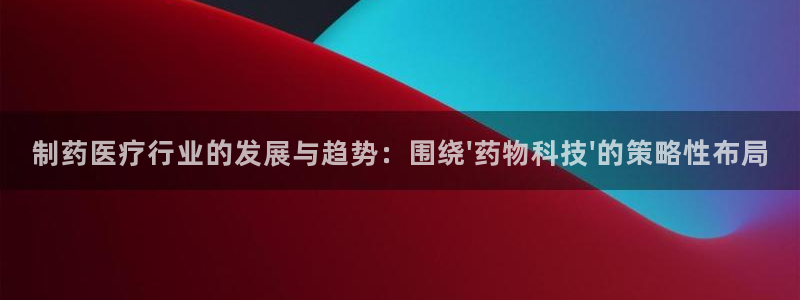 门徒娱乐产业分析