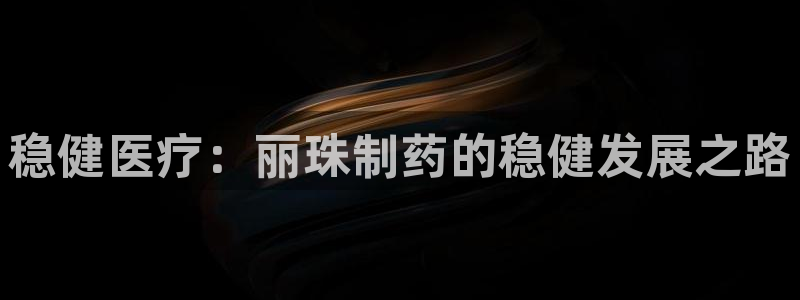 门徒娱乐官网登录不了