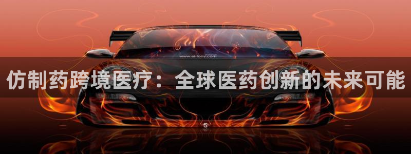 娱乐门徒全文免费阅读