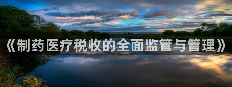 门徒彩票娱乐平台大代理