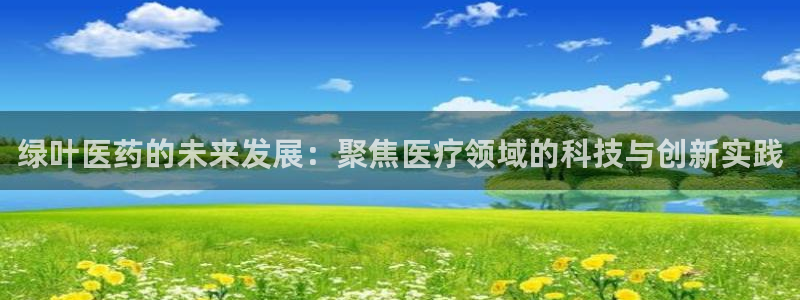 举报门徒娱乐场所电话