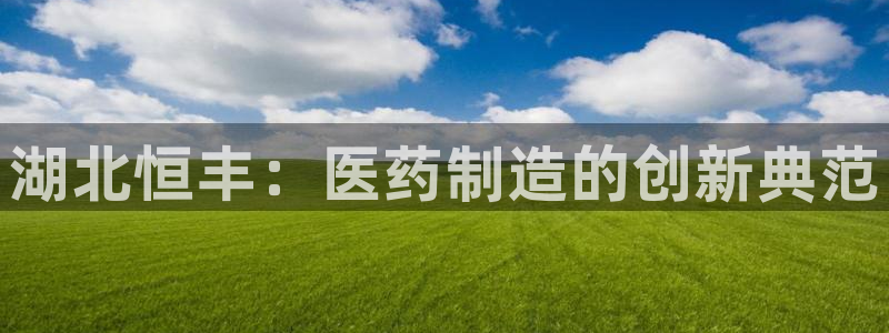 门徒娱乐黑钱多吗
