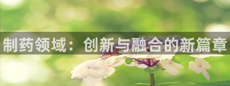 门徒娱乐382223