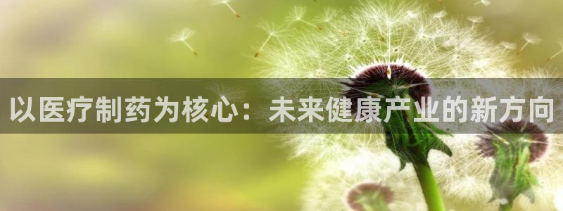 门徒第娱乐日5指尖