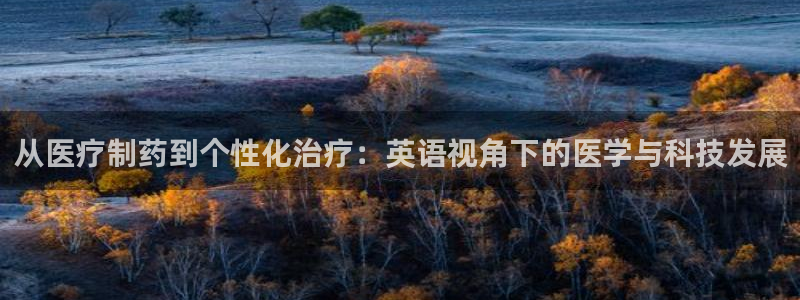 门徒娱乐场所