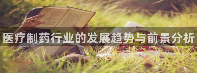 门徒娱乐几83343