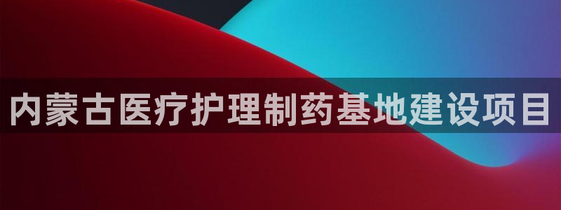 门徒娱乐是做什么的啊