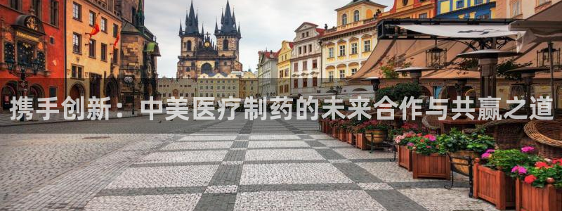 门徒娱乐老板是谁呀视频