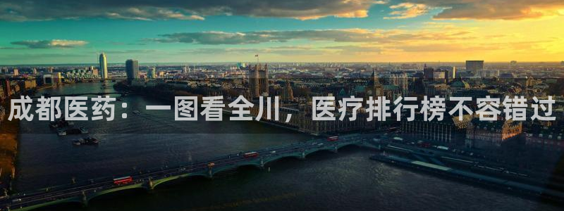 门徒娱乐下7O667
