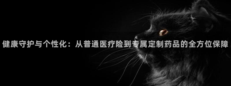 门徒娱乐山六七五一38