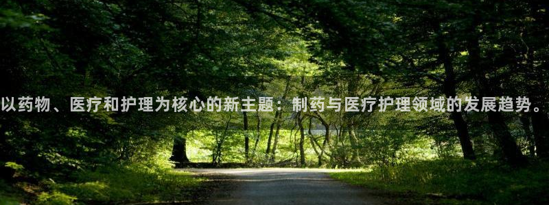 门徒娱乐招主管