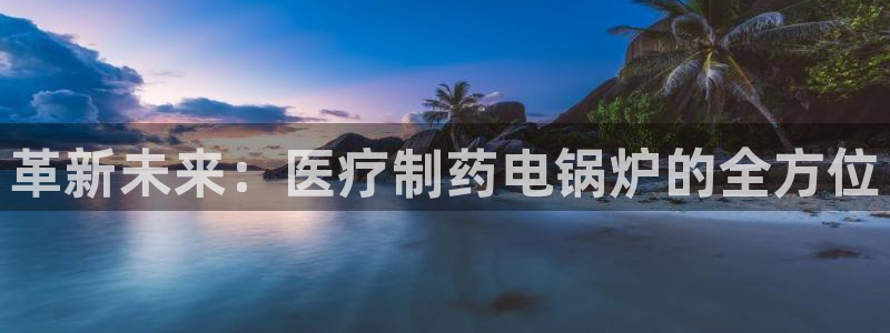 门徒娱乐网站下载安装