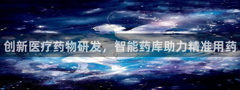 门徒娱乐什么平台可以玩