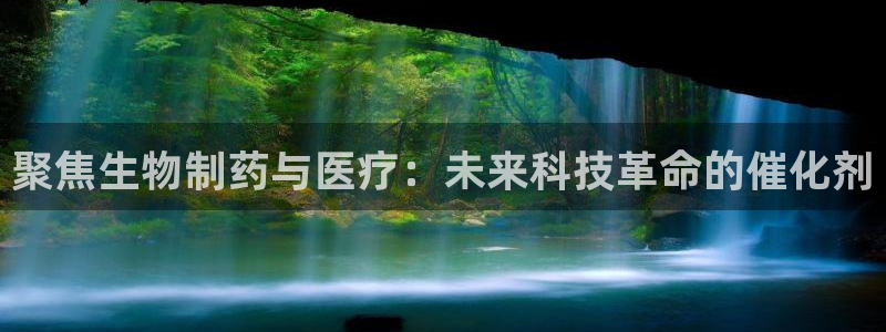 门徒娱乐app代理加盟