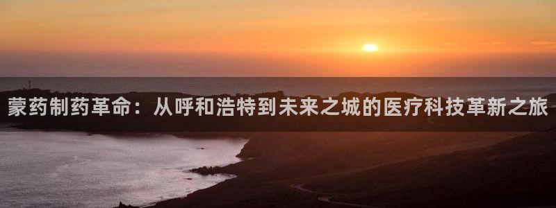 门徒娱乐安全吗