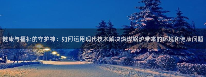 门徒娱乐是真假的