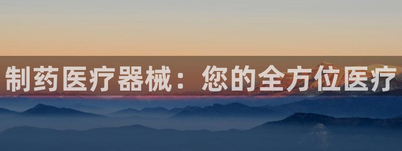 门徒娱乐平台网址是多少