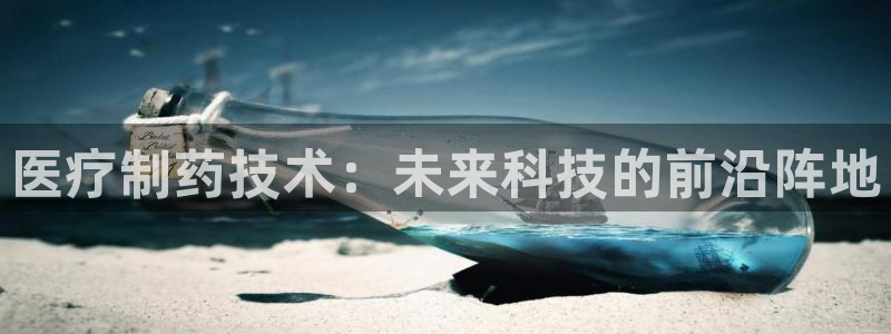 娱乐门徒biquke