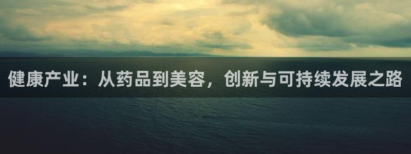 门徒娱乐场所叫什么