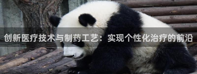 娱乐门徒北洋天下