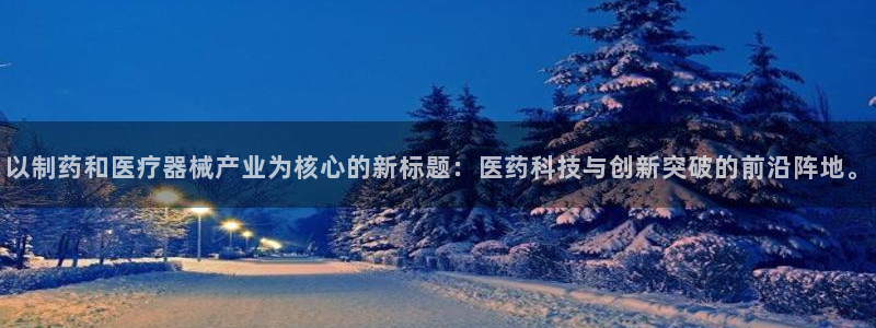 门徒娱乐网站有哪些软件