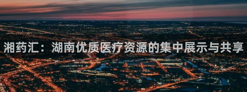 门徒娱乐联盟官网首页