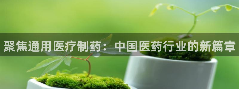 门徒娱乐是玩什么