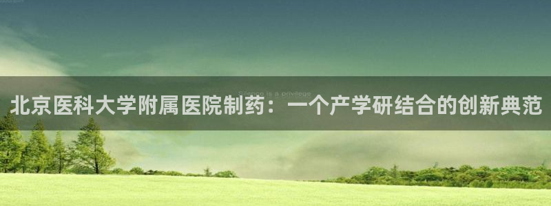 门徒娱乐黑钱吗