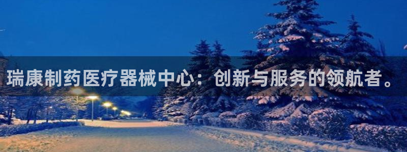 门徒娱乐网站下载安装