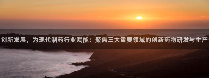 门徒娱乐是诈骗网址吗