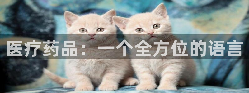 门徒娱乐盈利方法有哪些