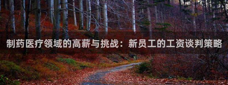 门徒娱乐注册下判官333OO