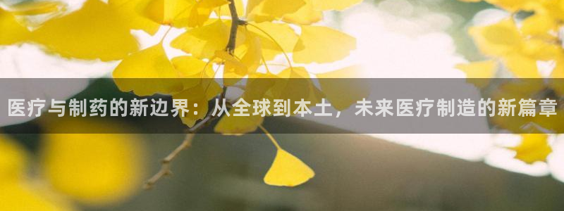 门徒娱乐山67五壹叁八