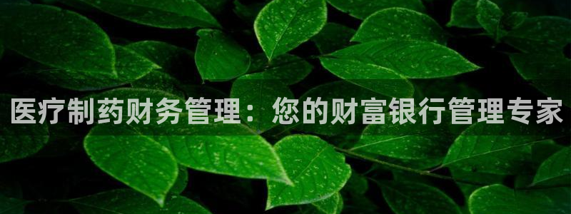 门徒娱乐最狠的三个平台排名