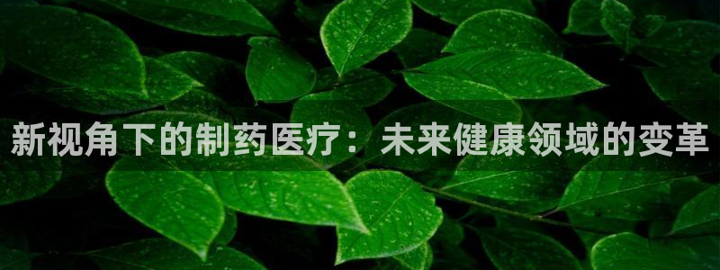 门徒娱乐注册登入