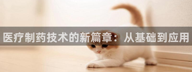 小刀娱乐门徒