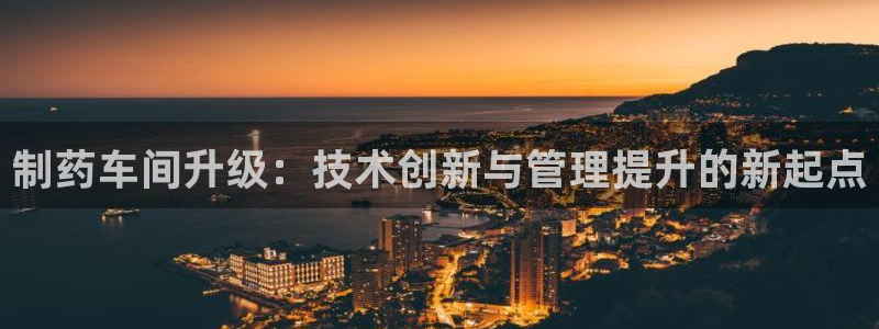 娱乐门徒 白云生