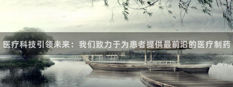 娱乐门徒txt全集下载