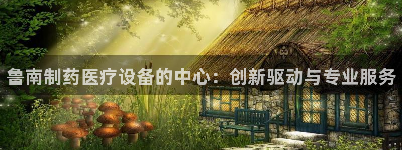 门徒娱乐软件有哪些平台