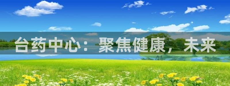 门徒娱乐是不是赌博行为