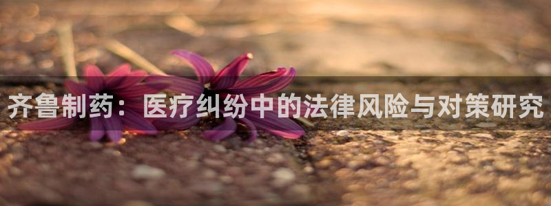 拉菲门徒娱乐