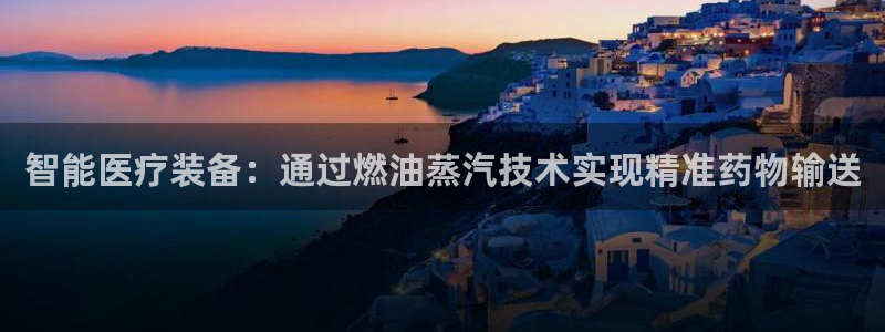 门徒娱乐挂机软件叫什么