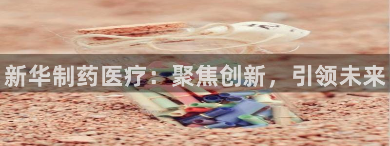 门徒彩票娱乐官方网站