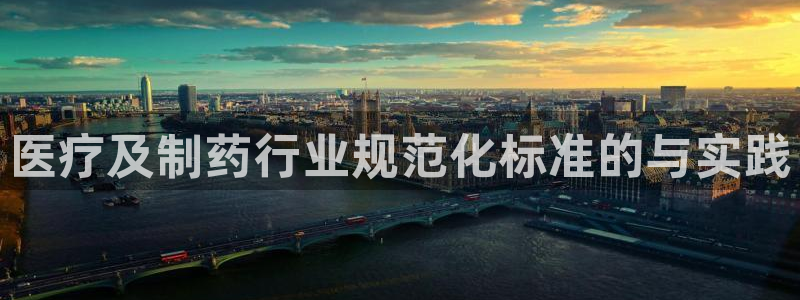 门徒娱乐场所开放时间