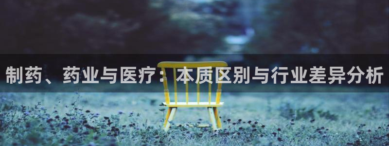 门徒娱乐后5指尖