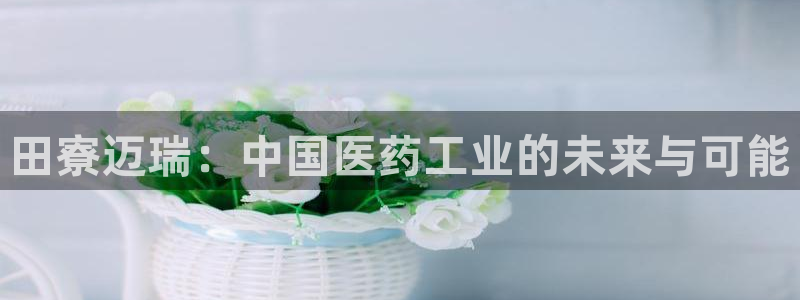 门徒娱乐平台代理商加盟