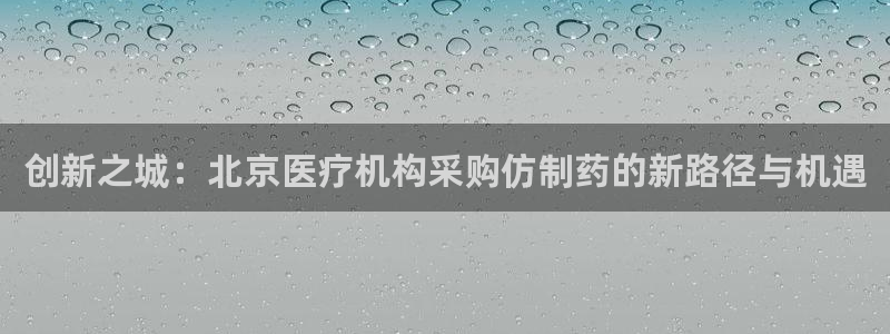 门徒娱乐下5指尖